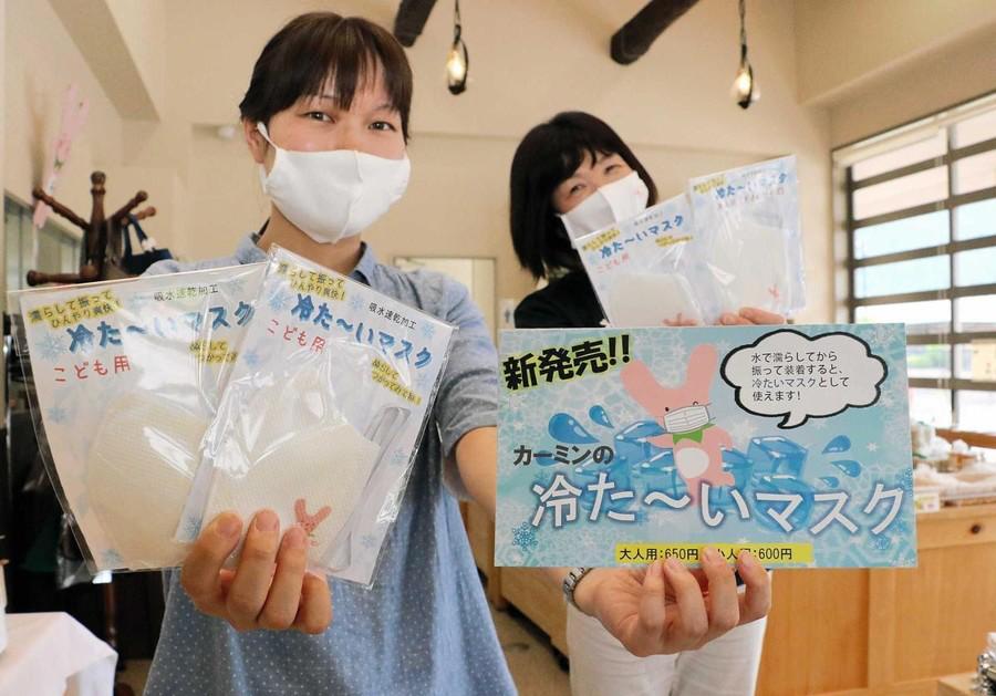 优衣库可重复水洗口罩,优衣库专柜正品口罩