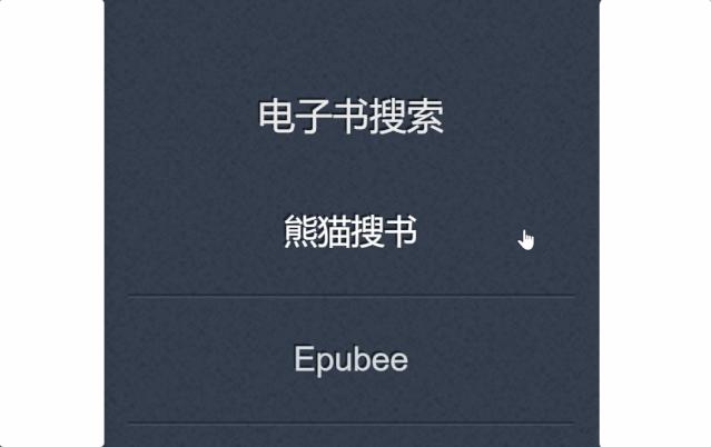 6个好用的神奇在线工具,独家珍藏的10款在线工具