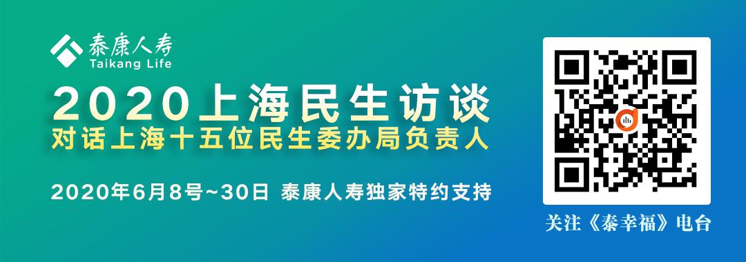 曹路镇生活日记——便民信息|冬病夏治正当时，七院曹路门诊部走起