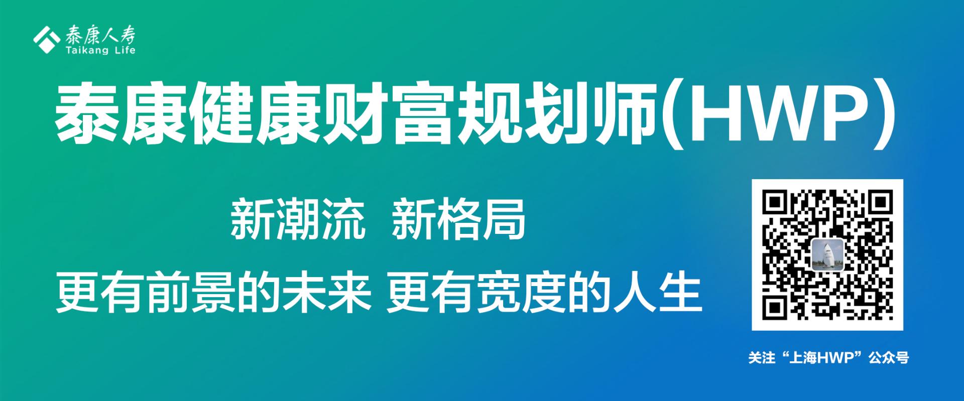 曹路镇生活日记——便民信息|冬病夏治正当时，七院曹路门诊部走起