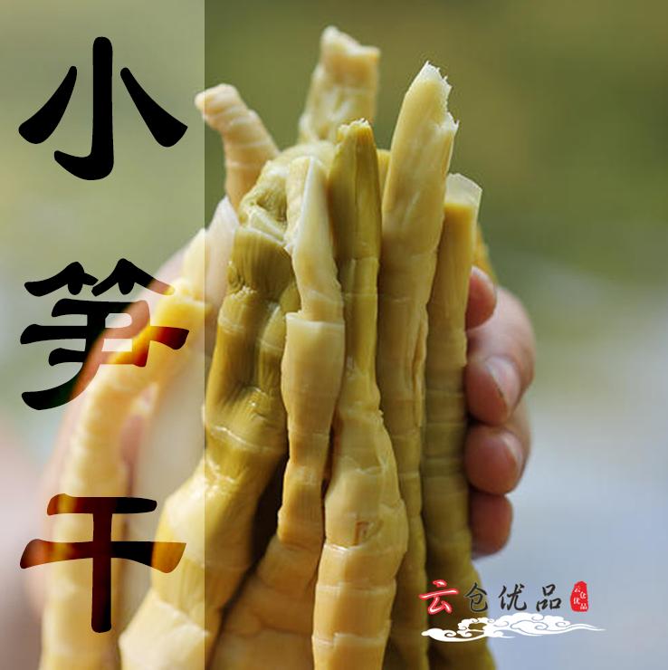 “寻味河上,惠泽万家”专场直播,带你买遍满载千年古镇“山之灵气、水之精华”的优品好物!