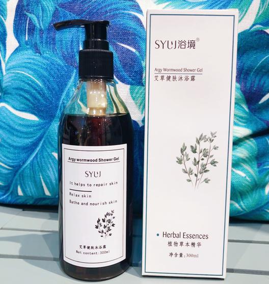 好嘢团购套餐,广西好嘢直播