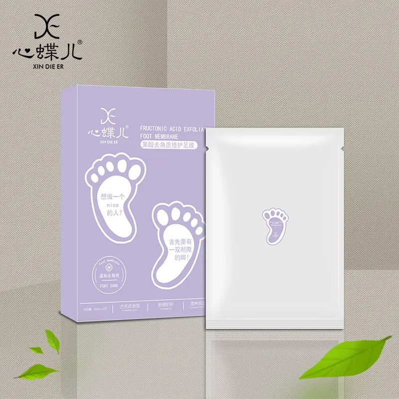 好嘢团购优惠,广州好嘢直播节