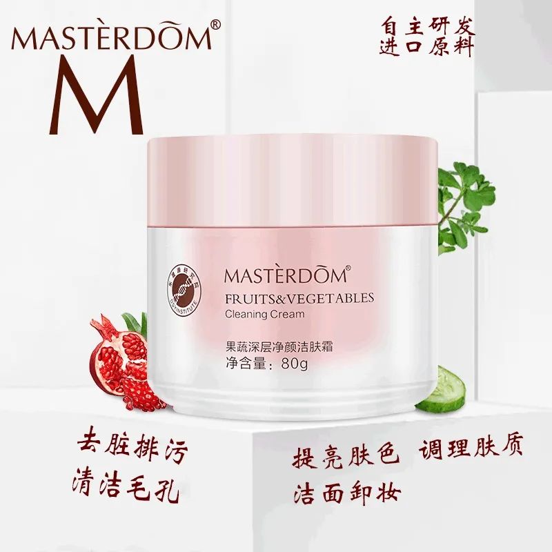 好嘢！直播狂欢最后一天！万元豪礼免费送！