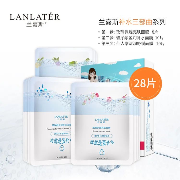 好嘢团购优惠,广州好嘢直播节