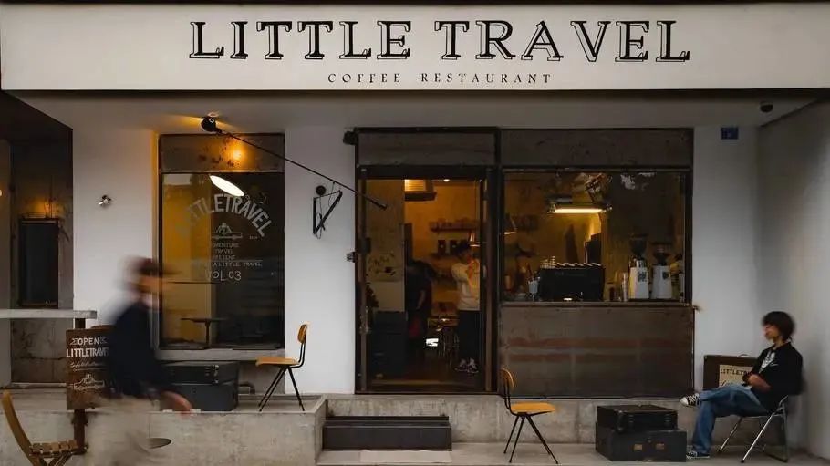 咖啡9.9元一杯,独立速溶纯黑咖啡