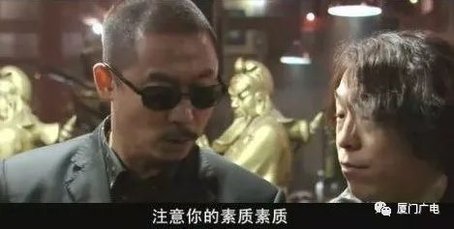 厦门共享单车走机动车道被罚款,违停罚款200免罚厦门有吗