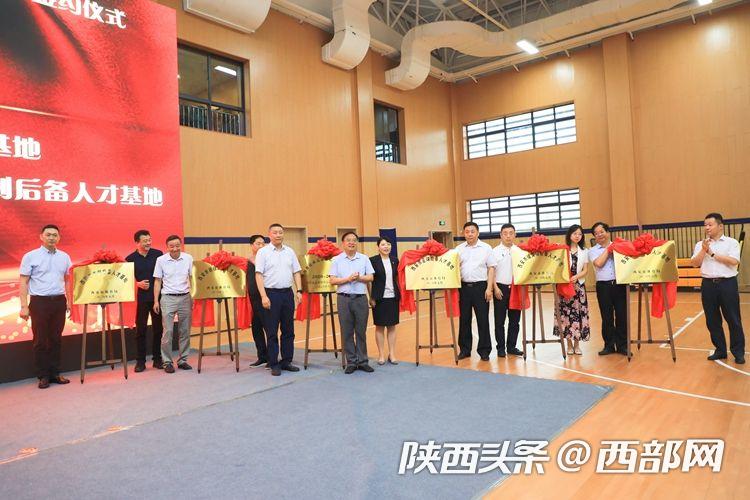 闄曡タ鍗佸洓灞婂叏杩愪細鍙傚姞瀛︽牎,闄曡タ澶囨垬鍗佸洓杩愯繍鍔ㄥ憳