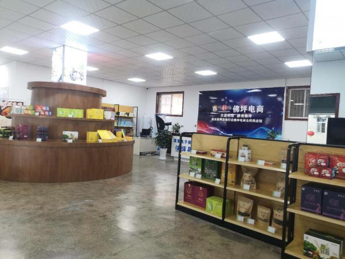 陕西佛坪35个行政村快递服务全覆盖