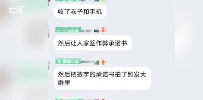 济南百年修女楼平移搬家完整版,济南百年修女楼搬家直播