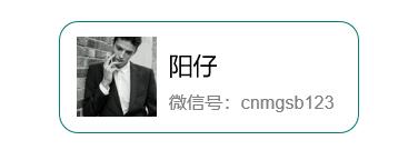 微信改微信号为啥有账号评估,用python取微信号