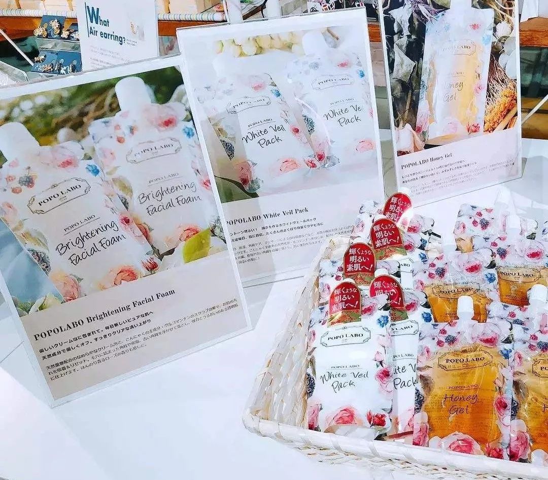 洁面泡泡日本,日本最好用的洁面泡沫