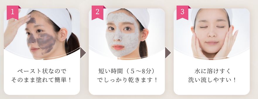 清洁毛孔黑头粉刺吸尘器,doco超微小气泡毛孔吸尘器直播