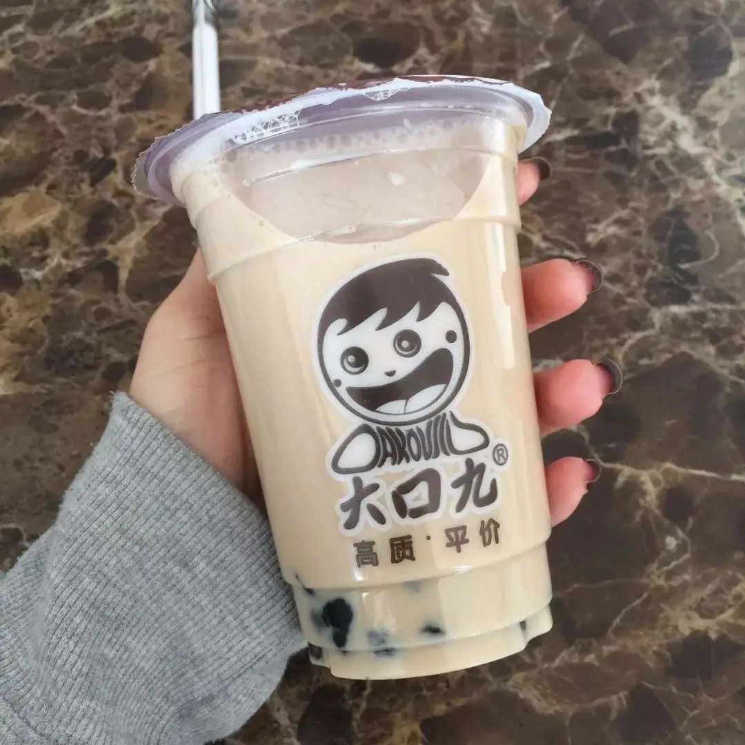 回忆杀大学生活,回忆杀黑糖