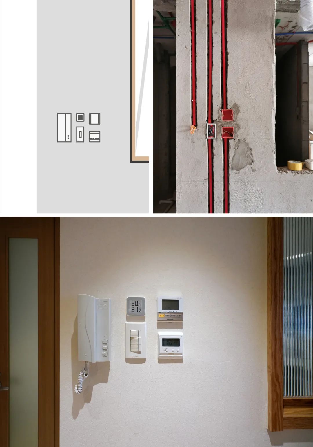 客餐一体设计小户型,客厨一体日式小户型