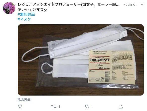 浼樿。搴撳拰muji,浼樿。搴撲笌muji