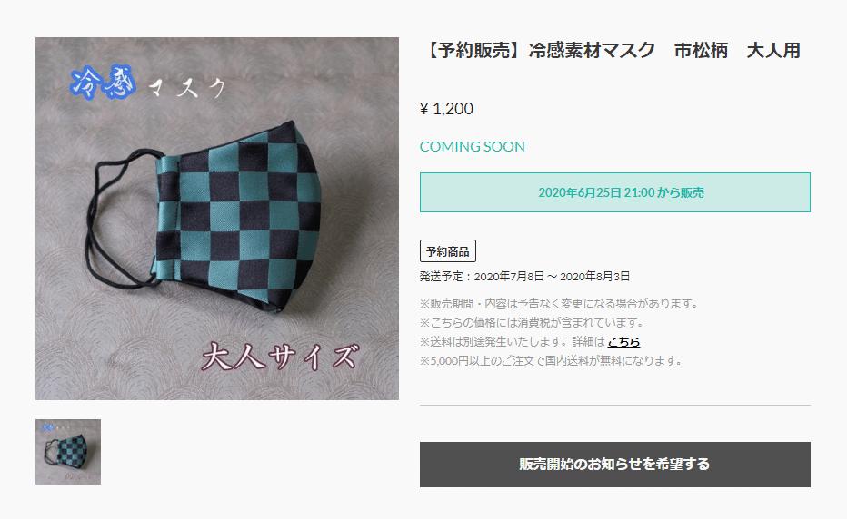 浼樿。搴撳拰muji,浼樿。搴撲笌muji