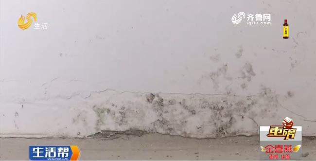 潍坊新房掉墙皮,新房渗水最惨业主