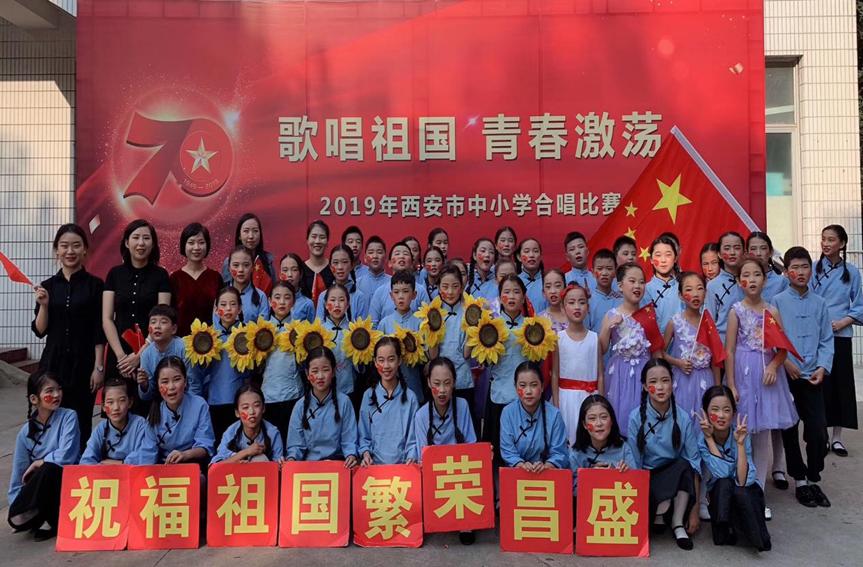 陆港好学校,陆港好的小学