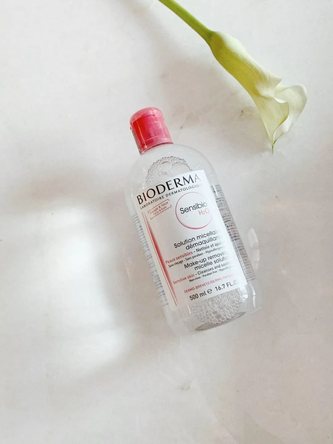 好物推荐好用不贵的基础护肤用品,好用不贵的护肤精华