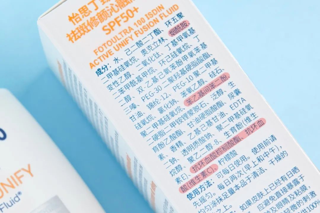 我不允许你花一分钱完整版,我不允许你们花一分钱什么梗