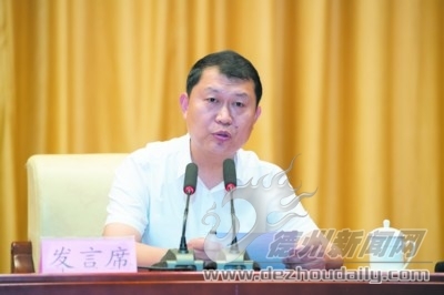 如何推进新型工业化发言提纲,全省新型工业化推进大会