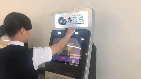 南沙新图书馆,南沙图书馆迎客