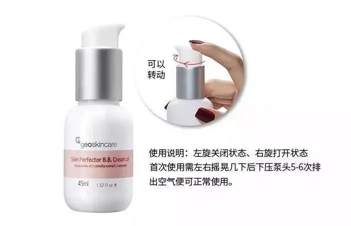 pony使用的底妆,pony化妆从洗脸开始