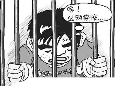 【网警预警】请勿微信中传播新冠肺炎密切接触者身份信息涉嫌违法重则犯罪！