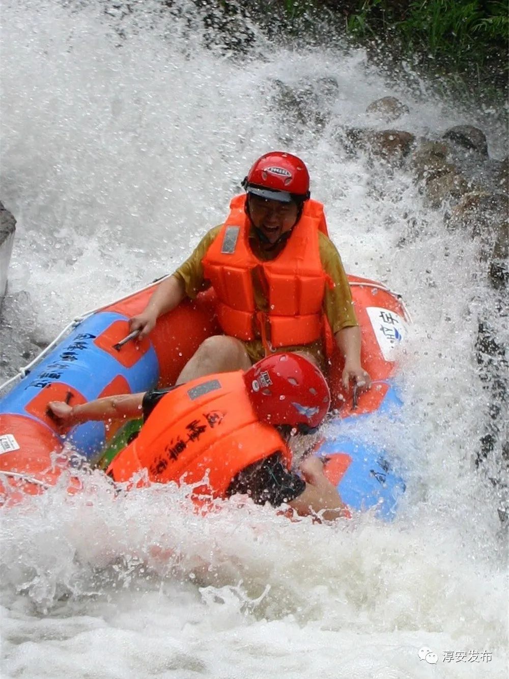 漂流千岛湖最好玩最刺激,来千岛湖感受夏日的浪漫
