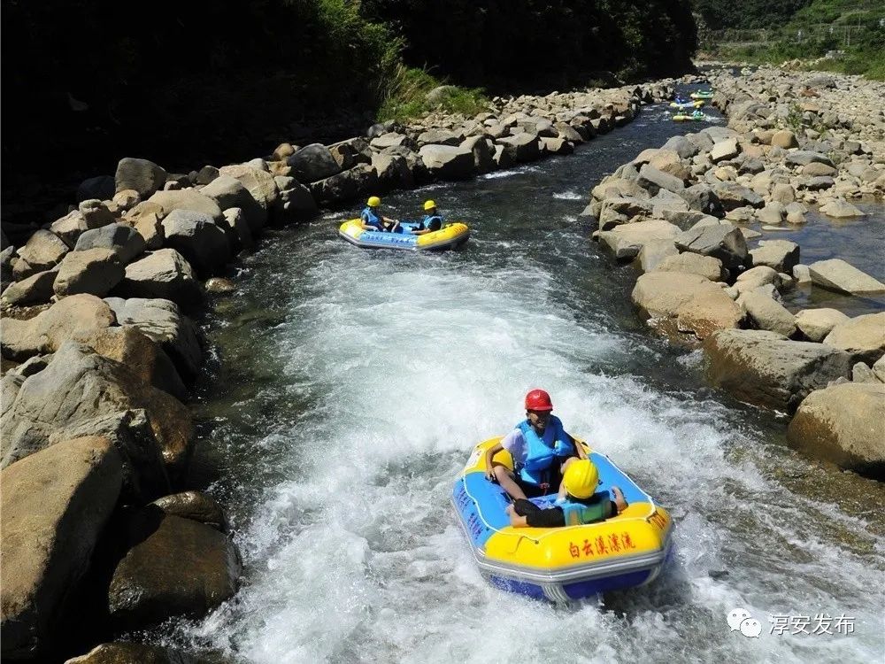 漂流千岛湖最好玩最刺激,来千岛湖感受夏日的浪漫