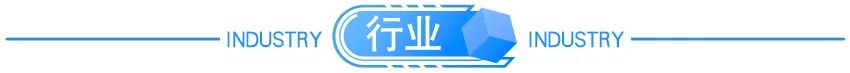 两市成交额突破1.7万亿创5年新高恒大批量出售旗下超200个商业物业北京26天后首次“报零”海南违规代购罚三年不免税