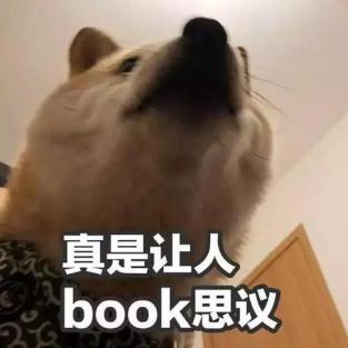 法律版“网红成语”来啦！知道一个叫“厉害”，知道两个叫“学霸”，知道三个叫“大神”，知道全部叫……