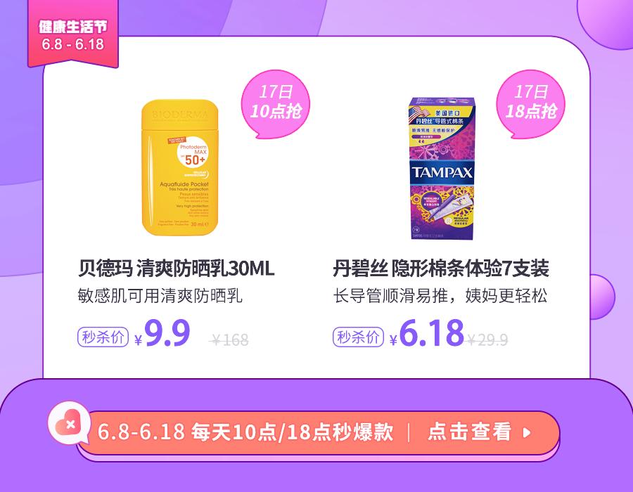 纯牛奶和脱脂高钙奶哪个补钙好点,中年人补钙奶粉全脂好还是脱脂好