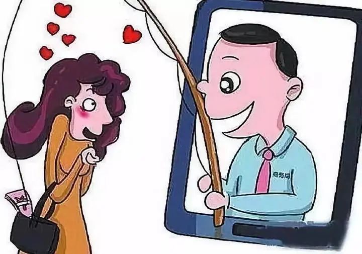 女子网恋被骗824万凶手,女子网恋诈骗抓获