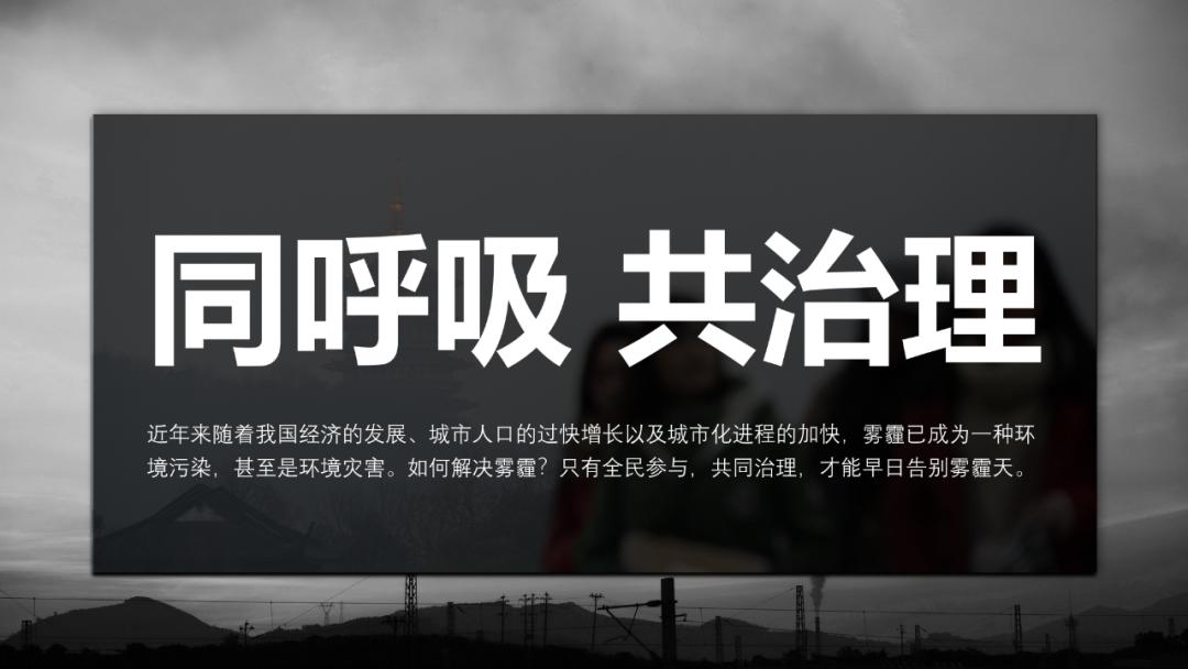 怎么在ppt里面调出莫兰迪配色,ppt高级配色方案rgb