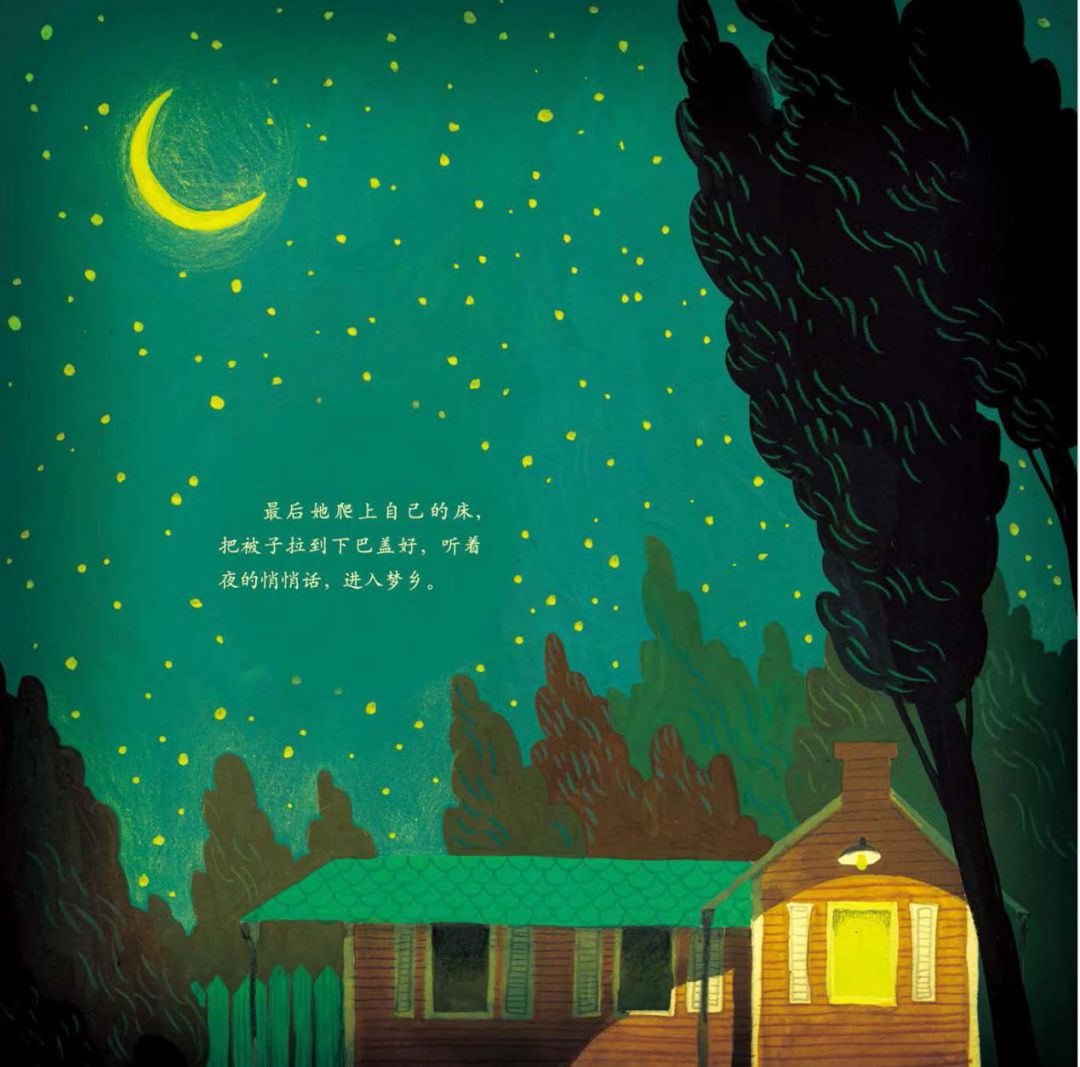 父亲节亲子绘本共读,父亲节福利免费领取