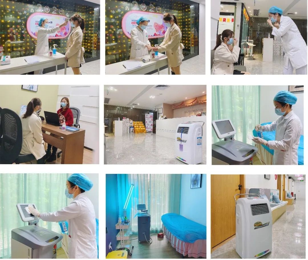 399元永久脱毛,618精选脱毛好物