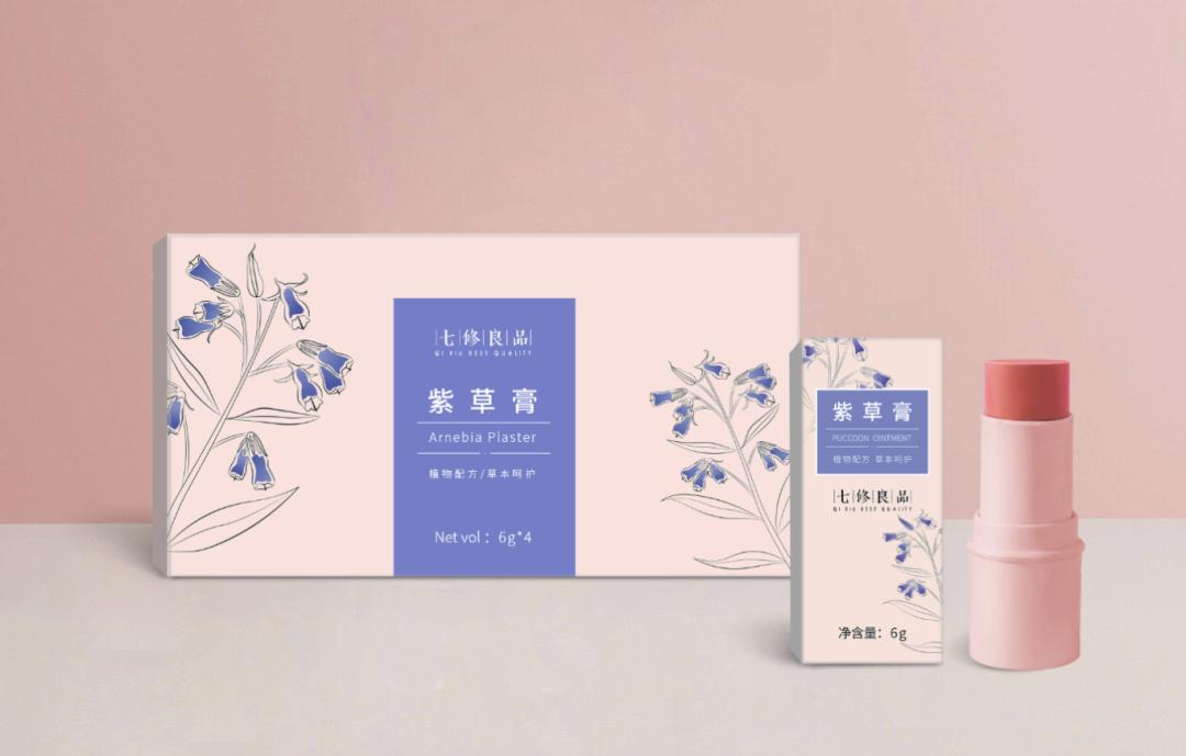 新升级↑像口红一样的紫草膏,远离痒痛,舒“肤”一夏