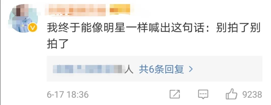 微信隐藏新功能被网友玩坏了,微信刚出的新功能被网友玩坏了