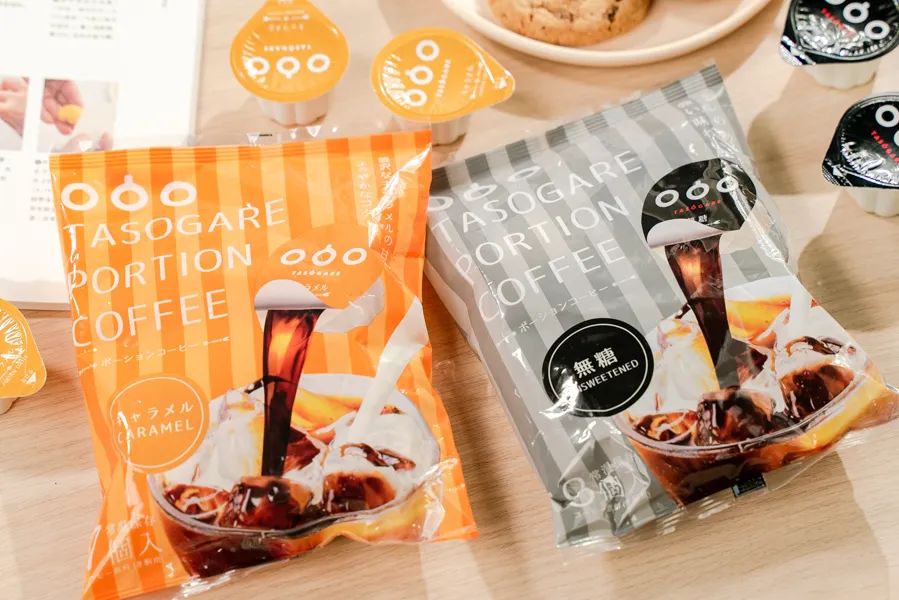 5种浓缩咖啡液,喝了20份浓缩咖啡会怎么样