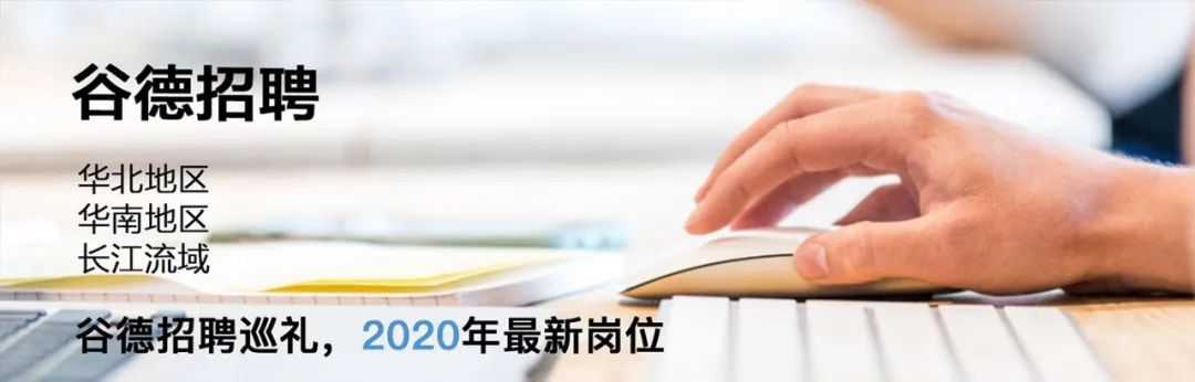 醒目的“蜘蛛网”-SpyderHaven商店/BetwinSpaceDesign