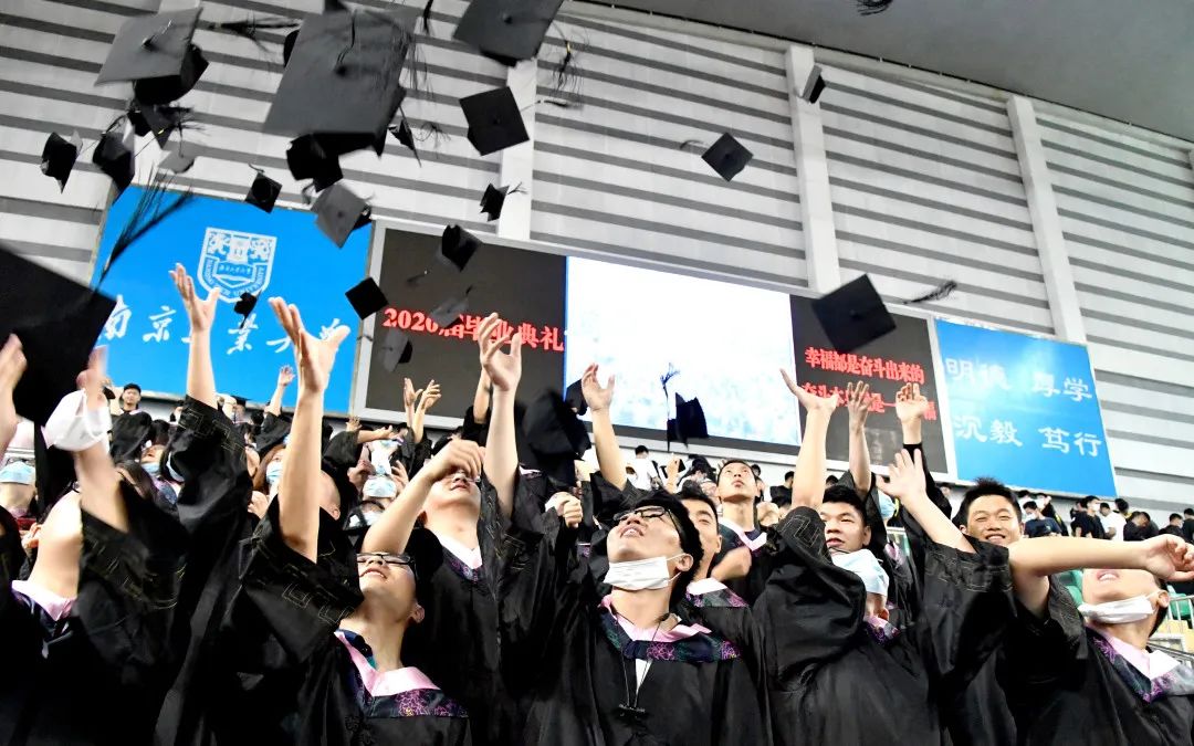 毕业季愿我们前程似锦顶峰相见,毕业后愿我们顶峰相见