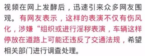 女子街头跟两名外国人热舞,几名女子街头跳舞