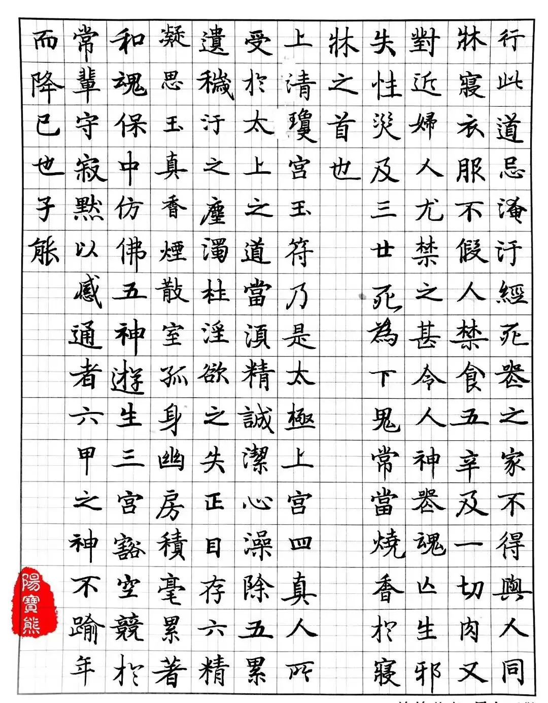 她在娱乐圈里风生水起,她在娱乐圈一股清流