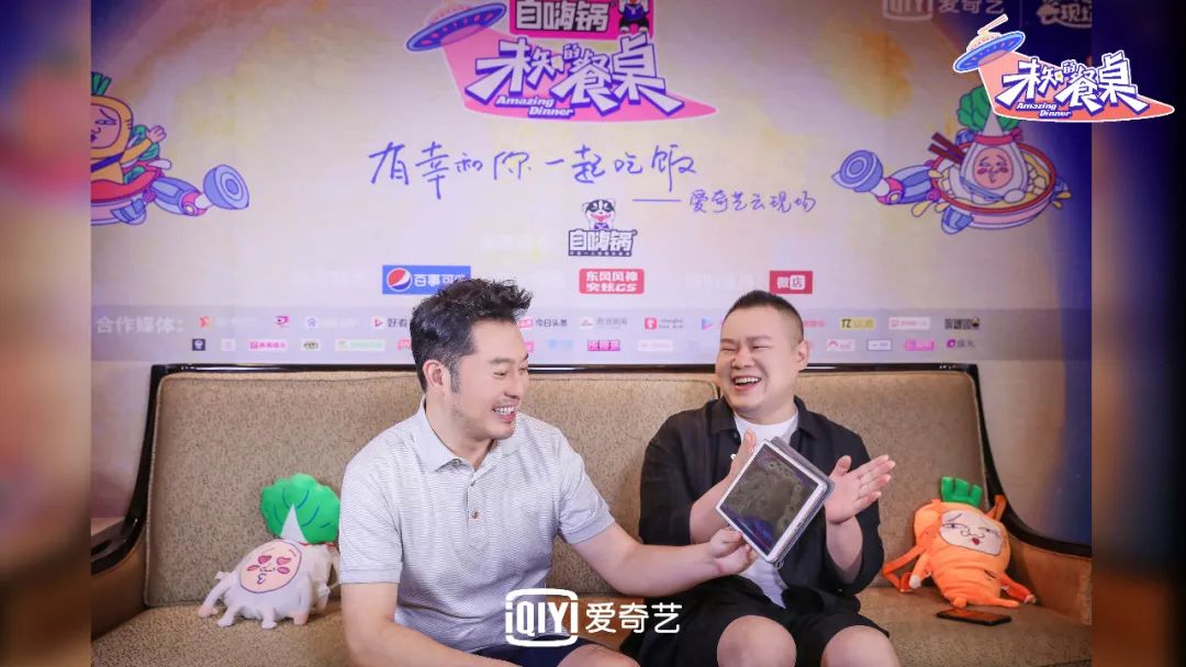 “拍一拍”上线,代替“在吗”的问法出现了丨Weekly