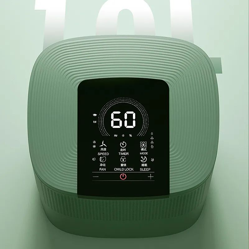 梅雨季节除湿机有用吗,梅雨季节前一定要洗完所有的衣服