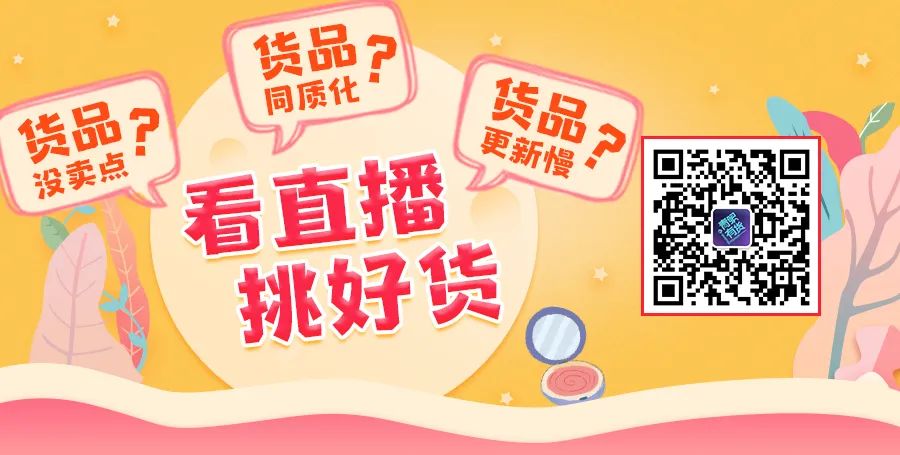 海关总署新规！代购3年内“禁入”海南免税店