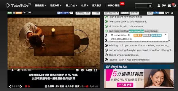 儿童英语学习网站网址,免费学习英语网站app