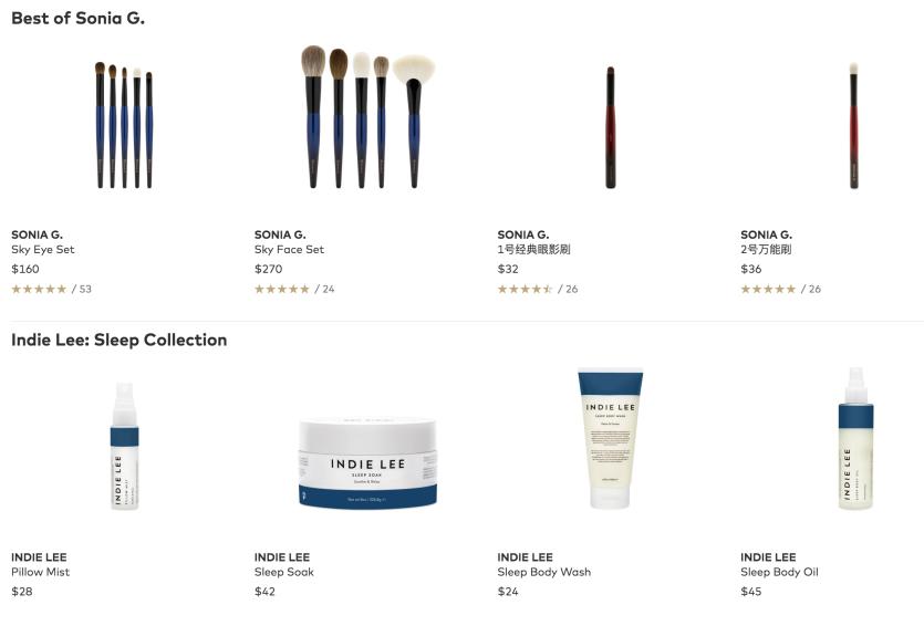 别只知道*淘宝刷**了，这些购物网站代购都不想让你知道